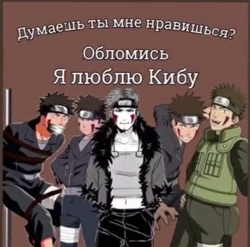 clothing text human face