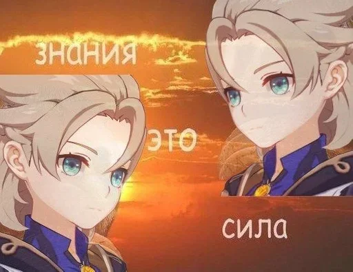 аниме манга мультфильм