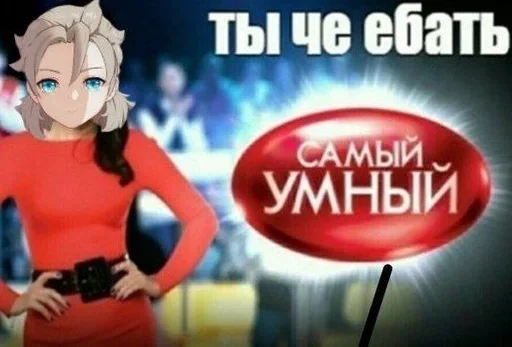 СМС мультфильм мультипликация