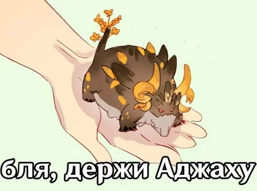 мультфильм клипарт иллюстрация