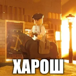 Sticker Больше стикеров 👉🏻 @stickertg4 - 8