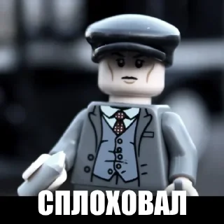 Sticker Больше стикеров 👉🏻 @stickertg4 - 1