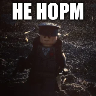 Sticker Больше стикеров 👉🏻 @stickertg4 - 4