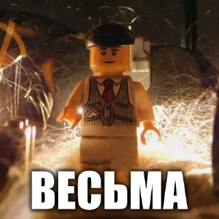 Sticker Больше стикеров 👉🏻 @stickertg4 - 6