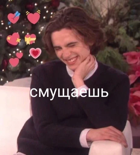 teeeeeeemoteeeeee :: @fStikBot - 