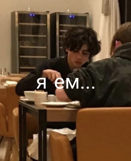 Sticker teeeeeeemoteeeeee :: @fStikBot - 8