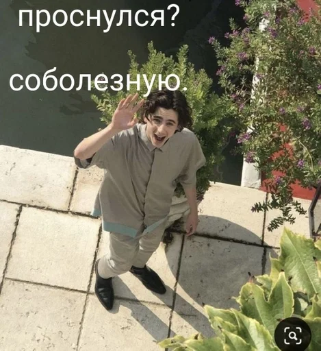 Sticker teeeeeeemoteeeeee :: @fStikBot - 6