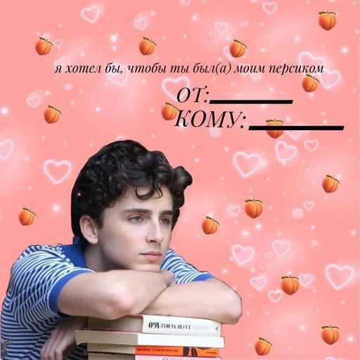 Sticker teeeeeeemoteeeeee :: @fStikBot - 5