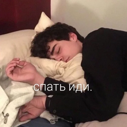 Sticker teeeeeeemoteeeeee :: @fStikBot - 4