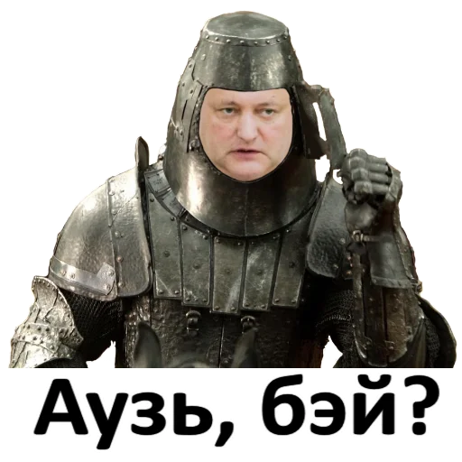 weapon clothing human face