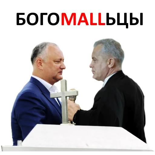 man clothing human face