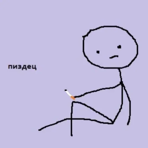 Стикер Kukareky - 7