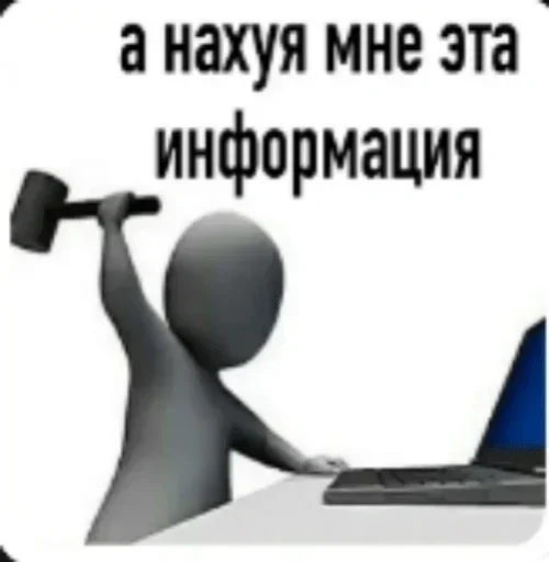 Стикер Kukareky - 5