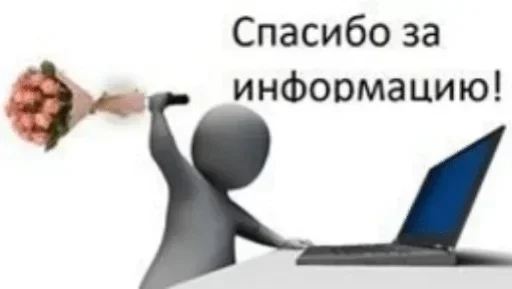 Стикер Kukareky - 2