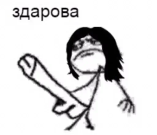 Стикер Kukareky - 1