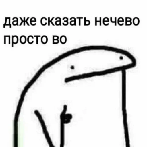 Стикер Kukareky - 0