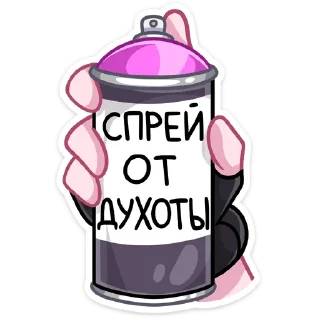 Sticker Ким - 8