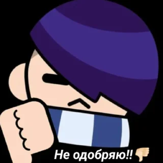 Sticker Нуби - 3