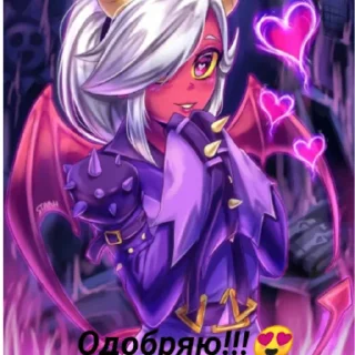 Sticker Нуби - 2