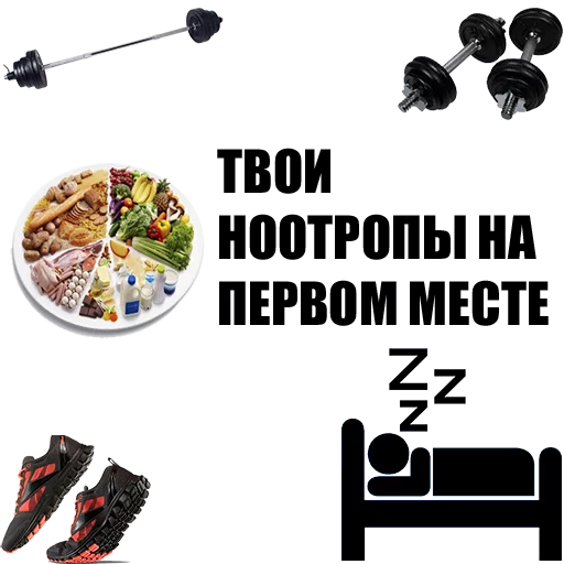 ДЛЯ НАРКОМАНОВ - 