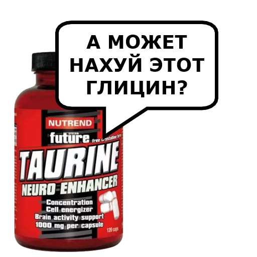 Стикер ДЛЯ НАРКОМАНОВ - 10