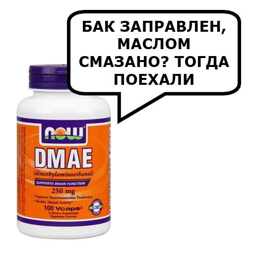 Стикер ДЛЯ НАРКОМАНОВ - 5