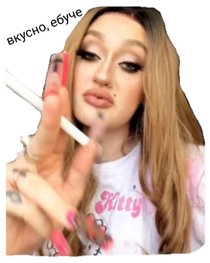 человеческое лицо Человек косметика