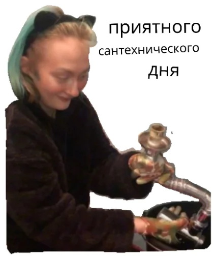 СМС человеческое лицо одежда