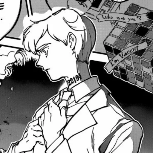 sketch drawing illustration