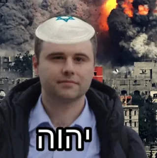 Стикер Блядей карёжит | @nazbolukr - 0