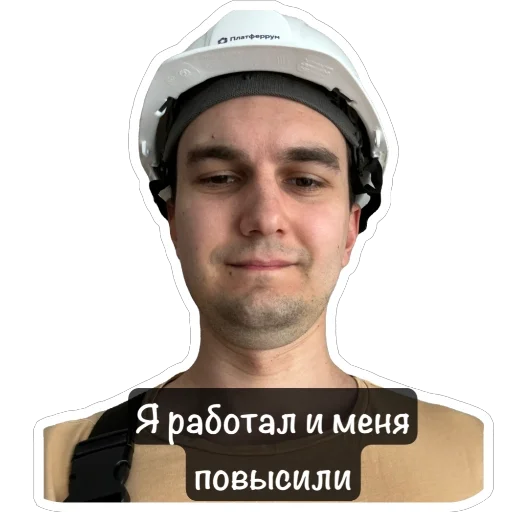 Sticker Nostalgia_pack - 1