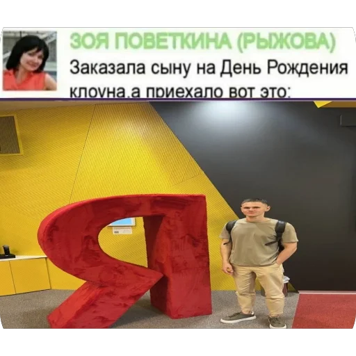 Sticker Nostalgia_pack - 1