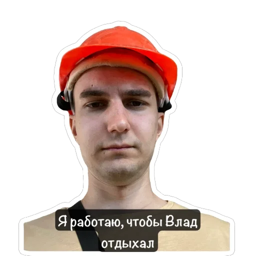 Стикер Nostalgia_pack - 1