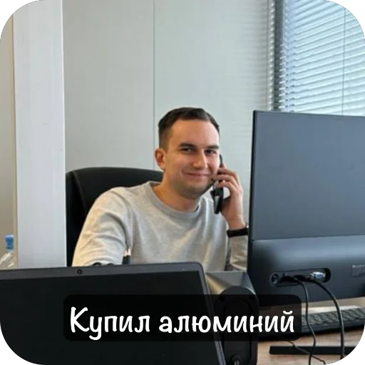 Sticker Nostalgia_pack - 1