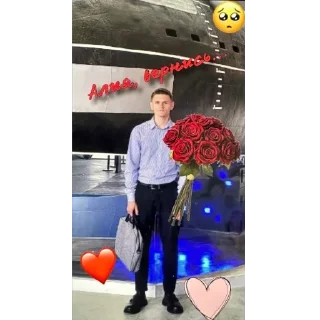 Sticker Nostalgia pack - 10