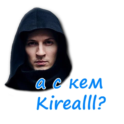 Sticker NotBekar - 1