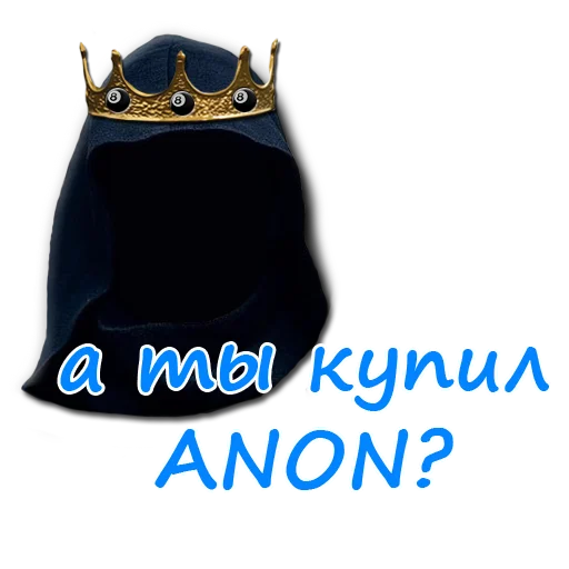 Sticker NotBekar - 1