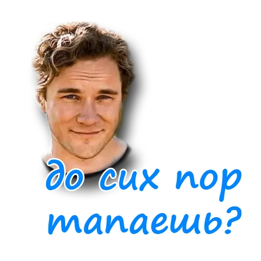 Sticker NotBekar - 1