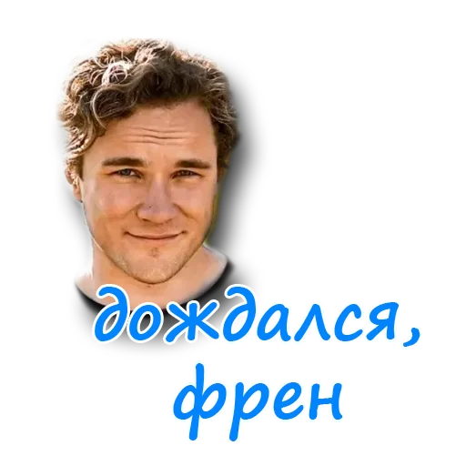 Sticker NotBekar - 1