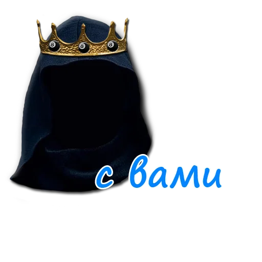 Sticker NotBekar - 1