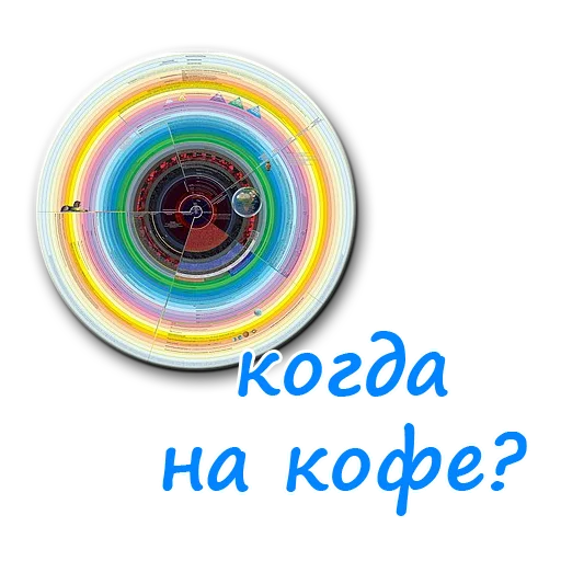 Sticker NotBekar - 1