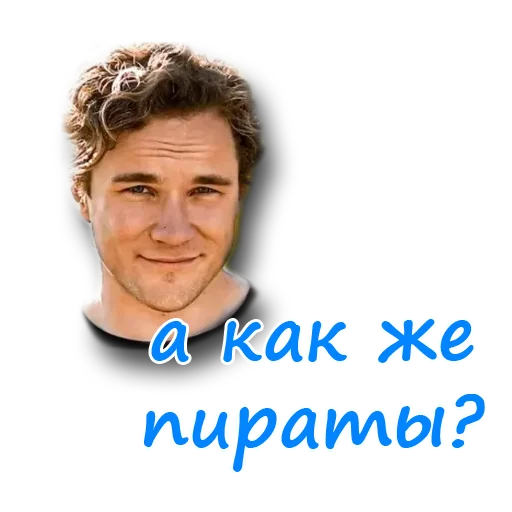 Sticker NotBekar - 1