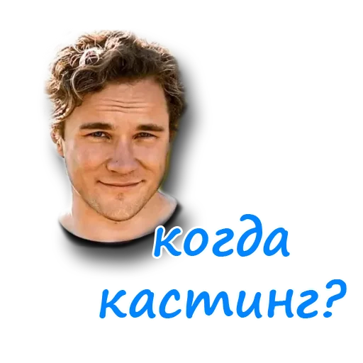 Sticker NotBekar - 1