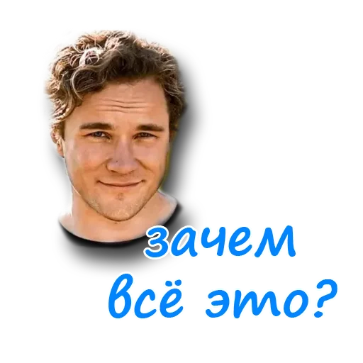 Sticker NotBekar - 1