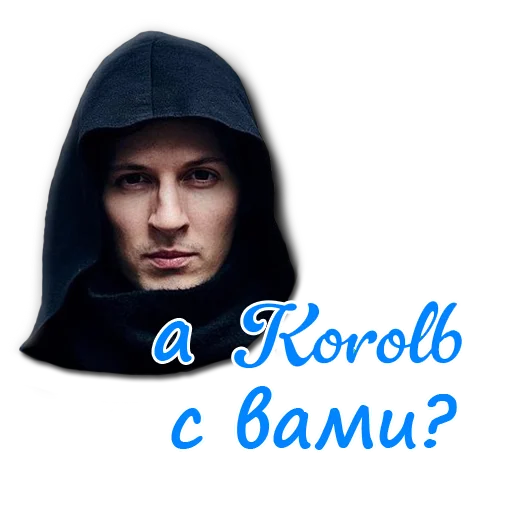 Sticker NotBekar - 1