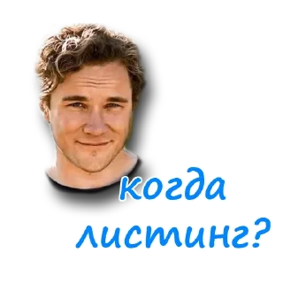 Sticker Notcoin&Bekar - 5