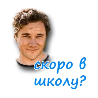 Sticker Notcoin&Bekar - 3