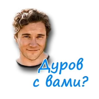 Sticker Notcoin&Bekar - 2