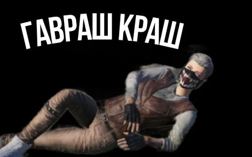 человеческое лицо мультфильм одежда