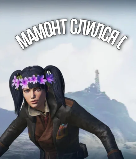 аниме человеческое лицо мультфильм